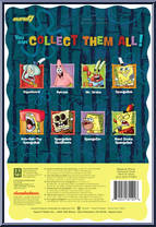 SpongeGar from Spongebob Squarepants - ReAction Figures manufactured by Super7 [Back]