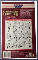 Babe Ruth (Pitching) from Starting Lineup - Cooperstown Collection - 12" Scale - 1996 manufactured by Kenner [Back]
