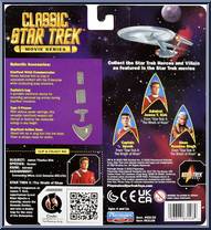 Admiral James T. Kirk from Star Trek - Classic - Movie Series - Wrath of Khan 40 Years manufactured by Playmates [Back]
