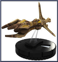 Bioship Omega Action Figure