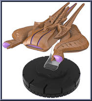 Xindus Action Figure