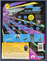 K' Ehleyr from Star Trek - Next Generation - Series 2 manufactured by Playmates [Back]