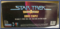 Borg Temple from Star Trek - Warp Factor - Strike Force manufactured by Playmates [Bottom]