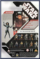 Death Star Trooper from Star Wars - 30th Anniversary Collection - Battle of Yavin manufactured by Hasbro [Back]