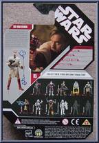 Obi-Wan Kenobi (Coin) from Star Wars - 30th Anniversary Collection - Revenge of the Sith manufactured by Hasbro [Back]