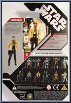 Luke Skywalker (Yavin Ceremony) from Star Wars - 30th Anniversary Collection - Battle of Yavin manufactured by Hasbro [Back]