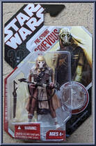 Pre-Cyborg Grievous (Kaleesh Warlord Qymaen jai Sheelal) from Star Wars - 30th Anniversary Collection - Expanded Universe manufactured by Hasbro [Front]