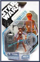 Starkiller Hero (McQuarrie Signature Series Concept) from Star Wars - 30th Anniversary Collection - Expanded Universe manufactured by Hasbro [Front]