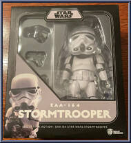 Stormtrooper from Star Wars - Egg Attack manufactured by Beast Kingdom [Front]