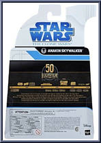 Anakin Skywalker from Star Wars - Black Series (2020) - Clone Wars manufactured by Hasbro [Back]
