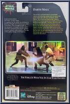 Darth Maul (20th Anniversary) from Star Wars - Black Series (2020) - Phantom Menace manufactured by Hasbro [Back]