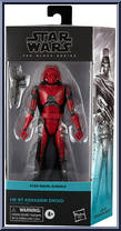HK-87 Assassin Droid from Star Wars - Black Series (2020) - Ahsoka manufactured by Hasbro [Front]