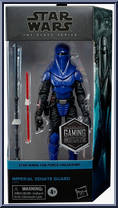 Imperial Senate Guard (Force Unleashed) from Star Wars - Black Series (2020) - Gaming Greats manufactured by Hasbro [Front]