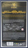 Jaxxon (50th Anniversary) (Fan Channel) from Star Wars - Black Series (2020) - Publishing Program manufactured by Hasbro [Back]