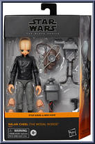 Nalan Cheel (Modal Nodes) from Star Wars - Black Series (2020) - A New Hope manufactured by Hasbro [Front]