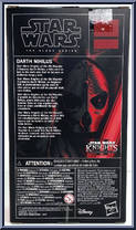 Darth Nihilus from Star Wars - Black Series - Red - Gaming Greats manufactured by Hasbro [Back]