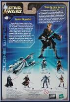 Anakin Skywalker from Star Wars - Clone Wars (Animated) - Army of the Republic manufactured by Hasbro [Back]