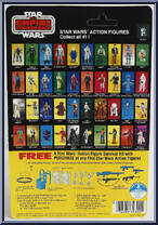 AT-AT Driver from Star Wars - Empire Strikes Back - Basic Series manufactured by Kenner [Back]