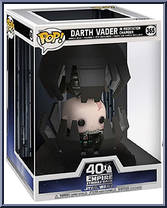 Darth Vader in Meditation Chamber from Star Wars - Empire Strikes Back - Pop! Vinyl Figures manufactured by Funko [Front]