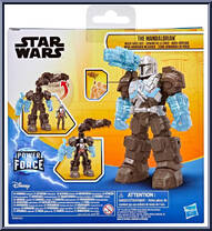 Mandalorian (Mech Force Suit) from Star Wars - Epic World of Action - Power Force manufactured by Hasbro [Back]