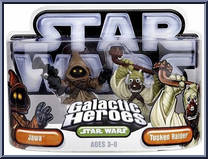 Jawa / Tusken Raider Action Figure