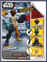 Admiral Ackbar from Star Wars - Hero Mashers - Basic Series manufactured by Hasbro [Back]