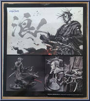 Ronin (Visions) from Star Wars - Model Kits manufactured by Kotobukiya [Back]