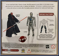 Darth Maul / I-5YQ from Star Wars - Legacy Collection - Wal-Mart - Dark Trooper manufactured by Hasbro [Back]