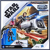 Barc Speeder (Anakin Skywalker) from Star Wars - Mission Fleet - Vehicles manufactured by Disney [Front]