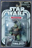 Gamorrean Guard Action Figure