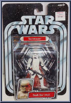 Stormtrooper (Death Star Attack) Action Figure