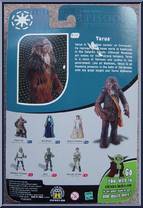 Yarua (Coruscant Senate) from Star Wars - Original Trilogy Collection - Basic Series manufactured by Hasbro [Back]