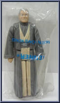 Anakin Skywalker (Mail Away) from Star Wars - Power of the Force - Basic Series manufactured by Kenner [Front]