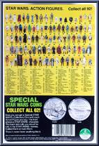 Imperial Gunner from Star Wars - Power of the Force - Basic Series manufactured by Kenner [Back]