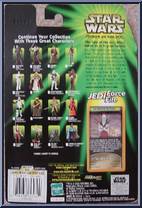 Aurra Sing (Bounty Hunter) from Star Wars - Power of the Jedi - Phantom Menace manufactured by Kenner [Back]