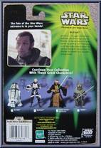 BoShek from Star Wars - Power of the Jedi - A New Hope manufactured by Kenner [Back]