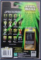Coruscant Guard from Star Wars - Power of the Jedi - Phantom Menace manufactured by Kenner [Back]
