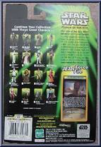 Darth Maul (Sith Apprentice) from Star Wars - Power of the Jedi - Expanded Universe manufactured by Kenner [Back]
