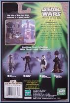 FX-7 (Medical Droid) from Star Wars - Power of the Jedi - Empire Strikes Back manufactured by Kenner [Back]