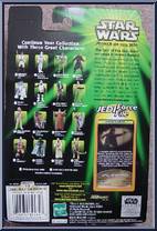 Han Solo (Bespin Capture) from Star Wars - Power of the Jedi - Empire Strikes Back manufactured by Kenner [Back]