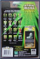 K-3PO (Echo Base Protocol Droid) from Star Wars - Power of the Jedi - Empire Strikes Back manufactured by Kenner [Back]