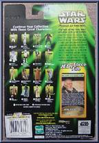 Obi-Wan Kenobi (Jedi Knight) from Star Wars - Power of the Jedi - A New Hope manufactured by Kenner [Back]