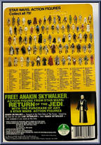 Emperor from Star Wars - Return of the Jedi - Basic Series manufactured by Kenner [Back]