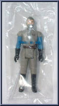 General Madine from Star Wars - Return of the Jedi - Basic Series manufactured by Kenner [Baggie]