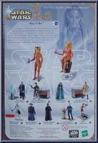 Ayy Vida (Outlander Nightclub Patron) from Star Wars - Saga - Attack of the Clones manufactured by Hasbro [Back]