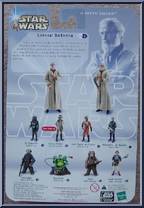 General Jan Dodonna (Battle of Yavin) from Star Wars - Saga - A New Hope manufactured by Hasbro [Back]