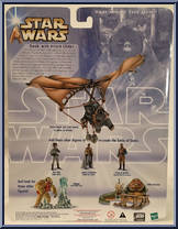 Ewok (with Attack Glider) (Assault on Endor) from Star Wars - Saga - Ultra manufactured by Hasbro [Back]