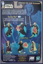 Saesee Tiin (Jedi Master) from Star Wars - Saga - Attack of the Clones manufactured by Hasbro [Back]