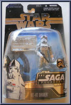 AT-AT Driver Action Figure