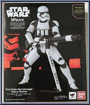 First Order Stormtrooper Heavy Gunner from Star Wars - S.H. Figuarts - Episode VII - The Force Awakens manufactured by Bandai [Front]